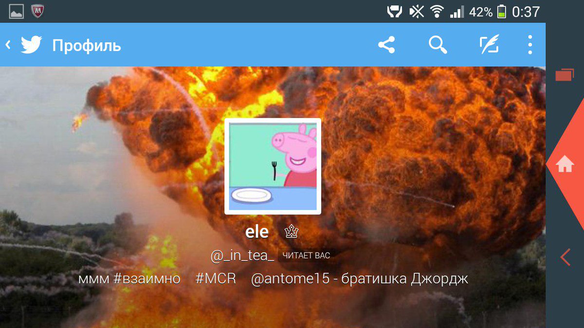 MoscowAlise's tweet image. 🌺#битваоформ😍👍😎
🌹1 тур 13 пара🔱
🌹🔁#RT for @_in_tea_
🌹🌟#FAV for @no_shows_
🌹🌹🌹🌹🌹🌺