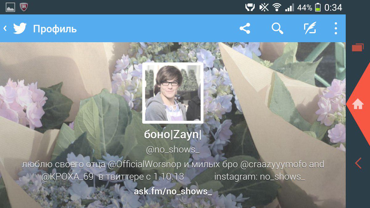 MoscowAlise's tweet image. 🌺#битваоформ😍👍😎
🌹1 тур 13 пара🔱
🌹🔁#RT for @_in_tea_
🌹🌟#FAV for @no_shows_
🌹🌹🌹🌹🌹🌺