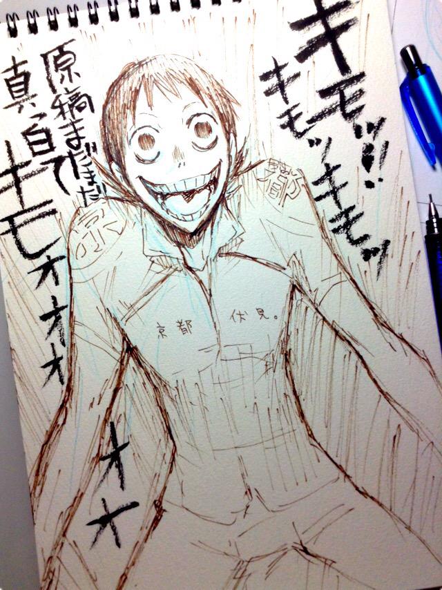 そろそろいい加減自分に喝を入れたいと思います(白目) 