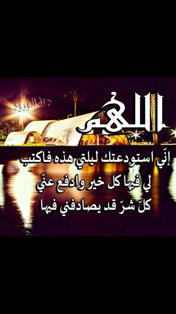 mnhal722's tweet photo. http://t.co/4Td3ttJISx