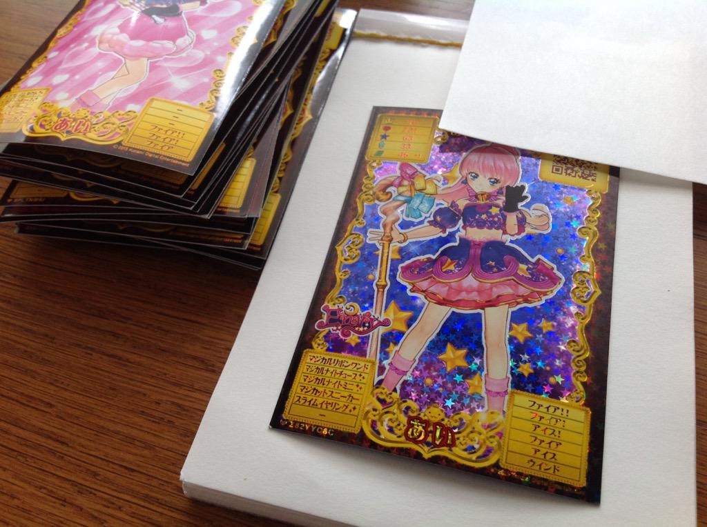 オトカドール制作陣によるツイートまとめ Togetter