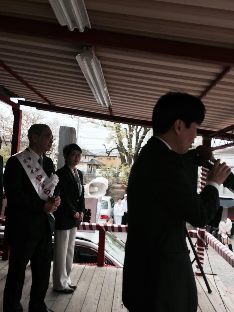 山本一太 館林市 長選挙 安楽岡一雄 候補 現職 の出陣式で激励の挨拶 Http T Co 4kme9ybm0k