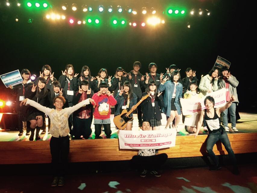 kobaki82's tweet photo. 日本工学院八王子校!ありがとうございました!!
「今日しか見れない景色がある。」
そんなライブでした◎これから専門学校に入ったりして、今度会う時には一緒に景色を作っていける仲間になれたら嬉しいです*\(^o^)/*
#mimitto http://t.co/SwygdB82uv