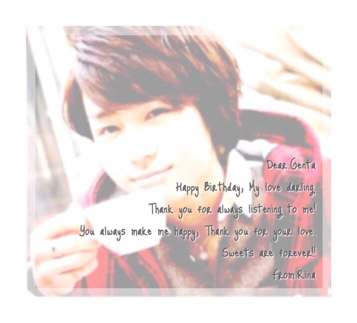000212gn's tweet photo. @_　　りなの元太くん　お誕生日おめでとう　💓　　　ずっと大好き　。 http://t.co/EERDsYHiTa