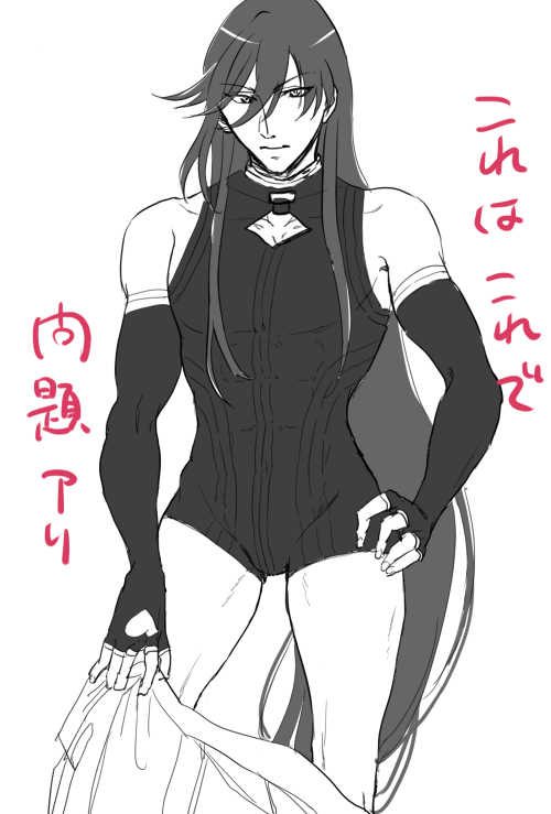 一晩開けてやっぱりいくらなんでもハイレグはないんじゃないかと思って描き直した 