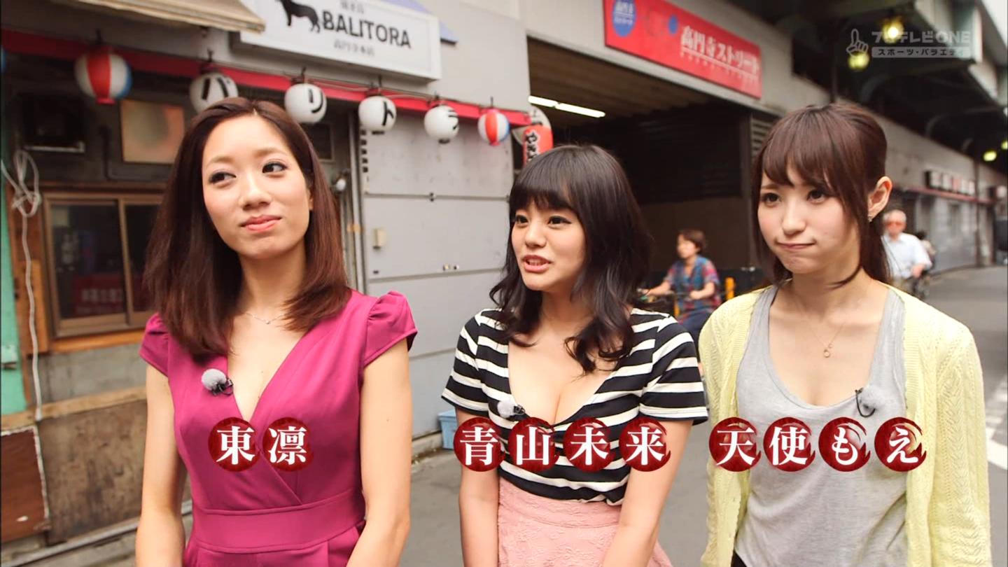 城丸香織 on X: CSフジテレビONE せんべろ女とホルモンおやじ t.coblJr4xHvzb  X