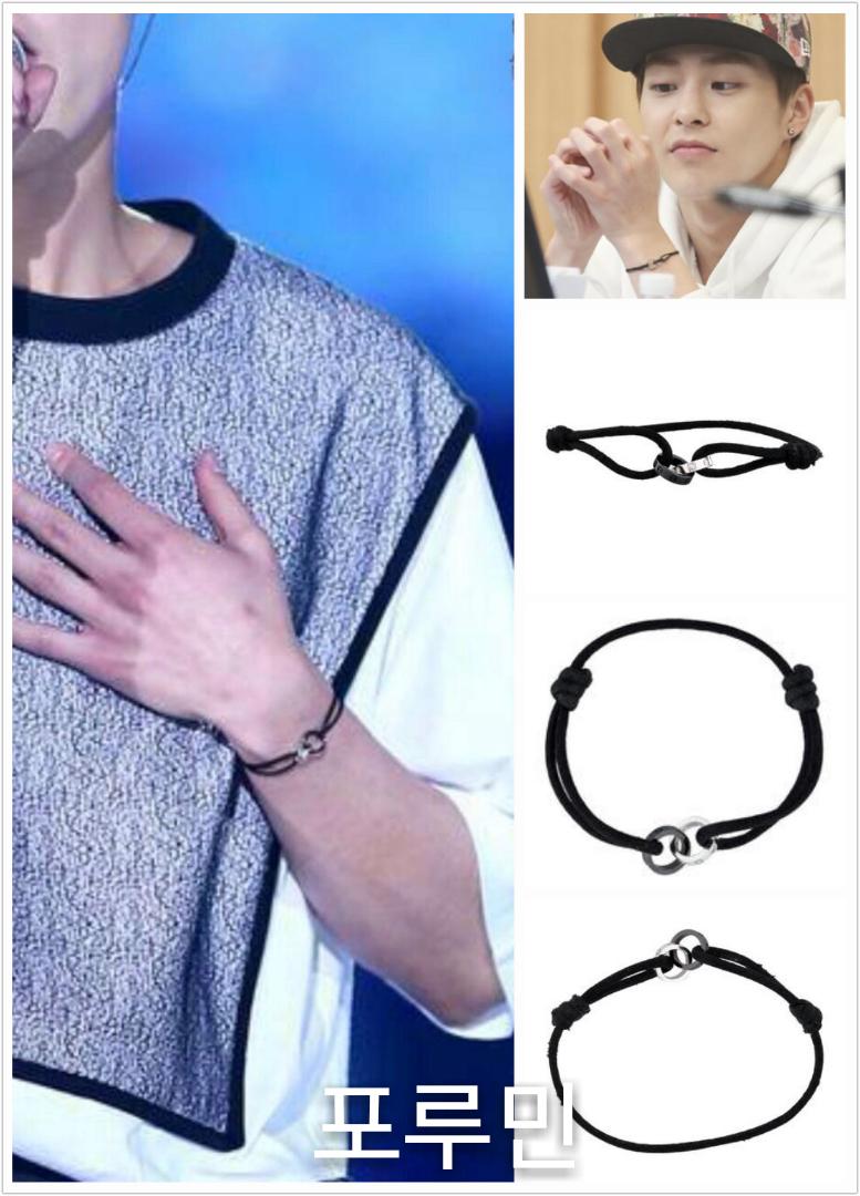 xiumin cartier necklace