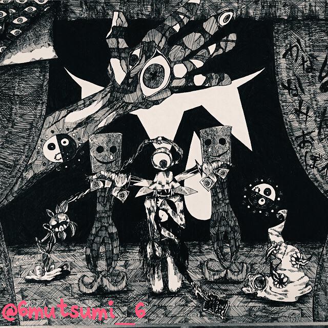 ろく Neruさんの かなしみのなみにおぼれる が今日で2周年だそうで 1番好きな曲です りゅうせーさんの絵も本当に大好きで何回も聞きました 去年描いたものですが 個人解釈あり ボールペン画 かなしみのなみにおぼれる お絵描き Http T Co