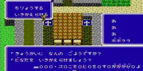 ゲーム面白画像 Aplanck022 Twitter