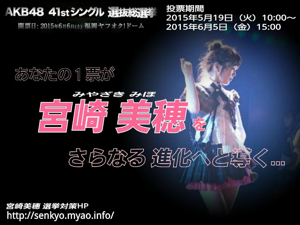 それいけ!ぴんくぱんだ🐼 tweet media