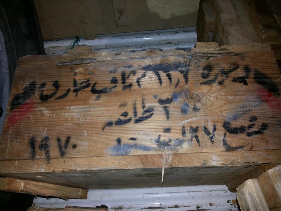 ذخائر مصريه في ليبيا !! CC8-gK_WMAA1hht