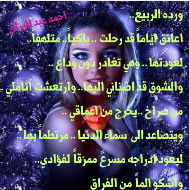 ndm10098's tweet photo. http://t.co/S2fSW7kVdN