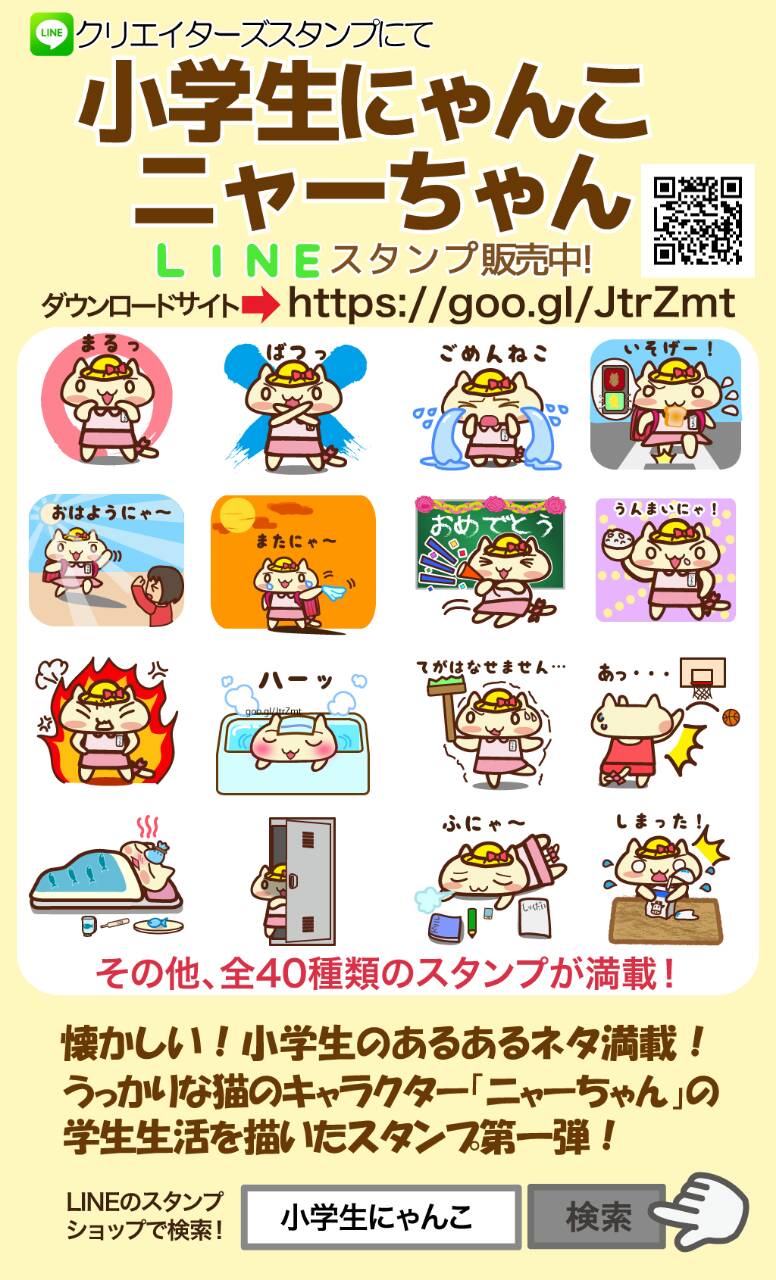 Kcouple Kcouple Info Twitter