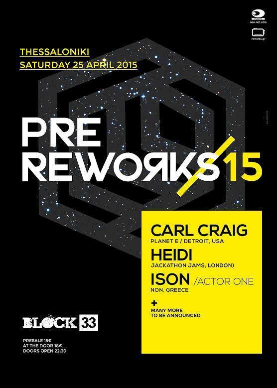 Block33live's tweet image. Pre-reworks!