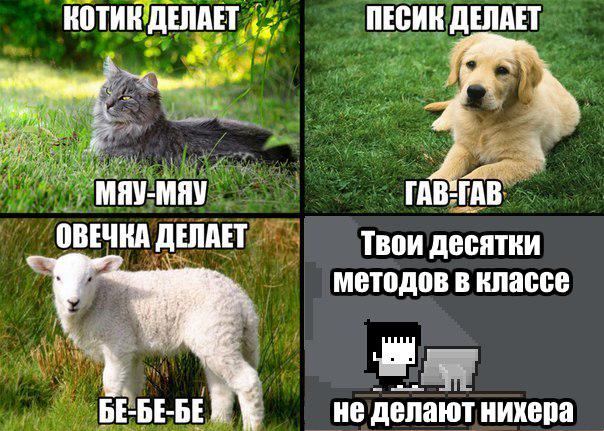 tasselholf16's tweet image. Жиза
#JavaOOP