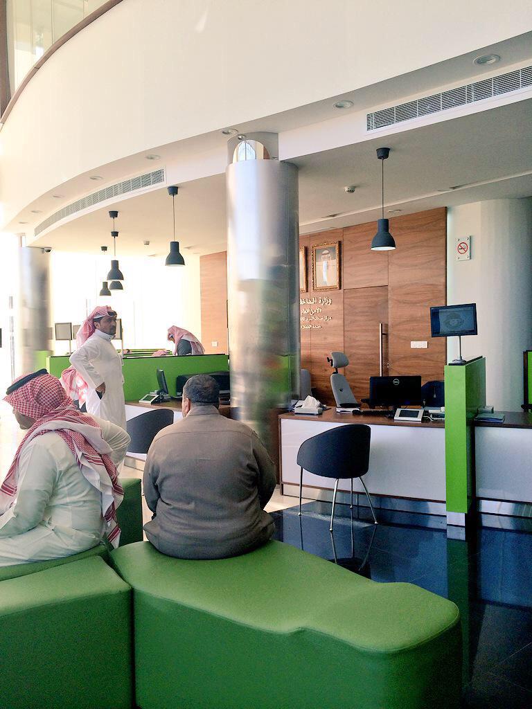 SaudiProject's tweet image. تطوير أقسام المرور وخدماته بالمملكة ليظاهي مايقدمه القطاع الخاص