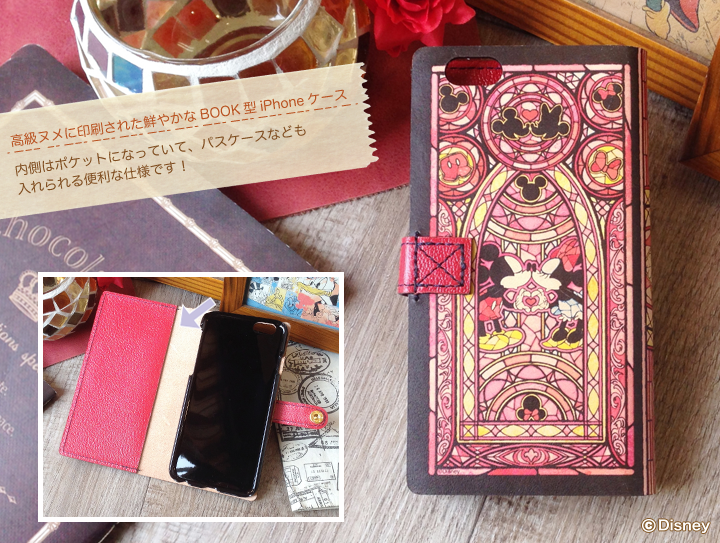 スーベニア フロム ジュリエッタ على تويتر ステンドbook型iphoneケースミッキー ミニー ミッキーとミニーのラブラブ なシーンたっぷりの可愛いphoneケース 細やかなステンド風デザインは他では手に入らない オリジナルデザインです ディズニー ミッキー