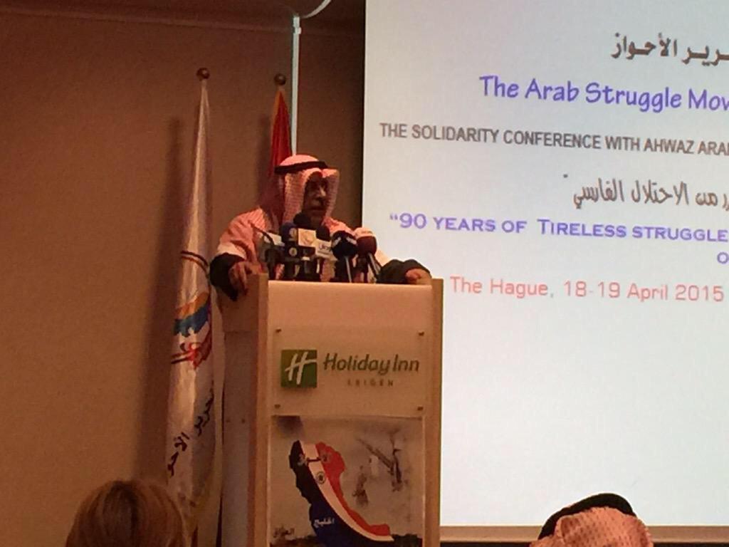 Meshal_Alnami's tweet photo. دوخي الحصبان المحامي الشخصي لـ"محمود حيدر" يحضر #مؤتمر_النضال_الأحوازي_لاهاي 😂 http://t.co/8QogV4E7F1