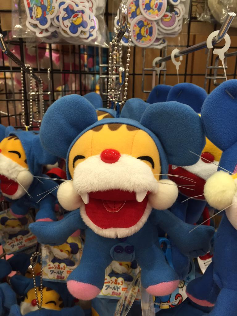 ニャンちゅうグッズ、静かに入荷中です！ #ニャンちゅう #エグザイル