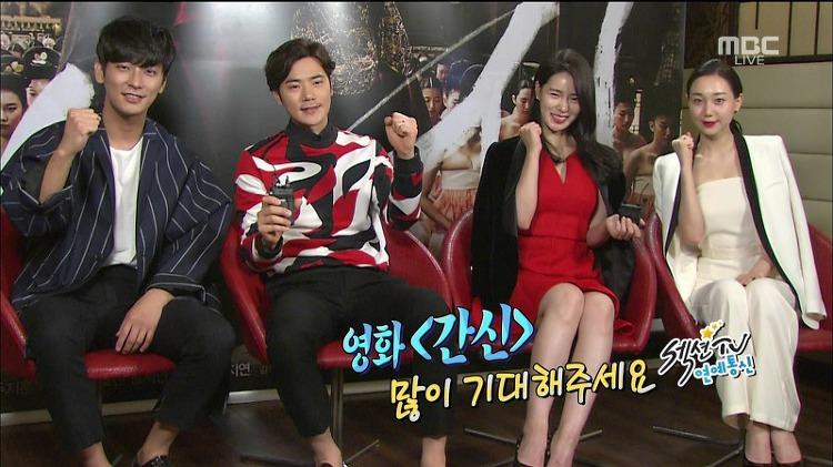 주지훈 영화 <간신> 충무로의 믿고 보는 배우들 http://gung7.tistory.com/208 편집본 http://tvcast.naver.com/v/367248 일부영상 #주지훈 #간신 #5월개봉Translate post