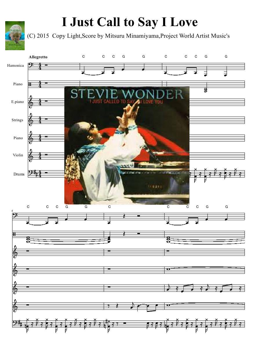 World Artist Music Mitsuru Minamiyama スティーヴィーワンダー I Just Called To Say I Love You ハーモニカ 楽譜 Score Musicminamiyama Http T Co Cozvjeibx3 Dlmarket Http T Co Padi0phtfb World Artist Music Mitsuru Minamiyama スティーヴィーワンダー I Just Called To Say I Love You ハーモニカ 楽譜 Score Musicminamiyama Http T Co Cozvjeibx3 Dlmarket Http T Co Padi0phtfb