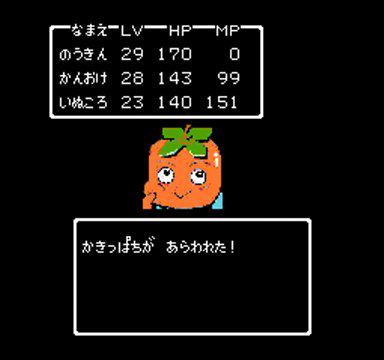 ヌラ Ton Nura Coffin 15年04月 Page 2 Twilog ヌラ Ton Nura Coffin 15年04月 Page 2 Twilog