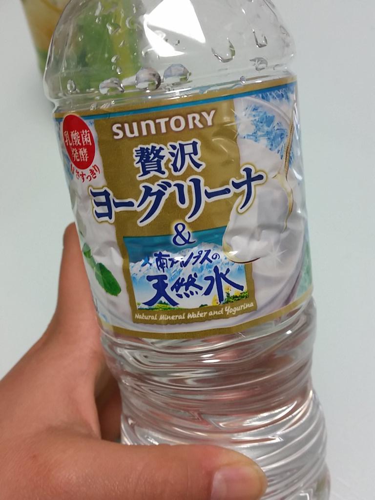 Haischlib 贅沢ヨーグリーナ Ar Twitter Haischlib 贅沢ヨーグリーナ Ar Twitter