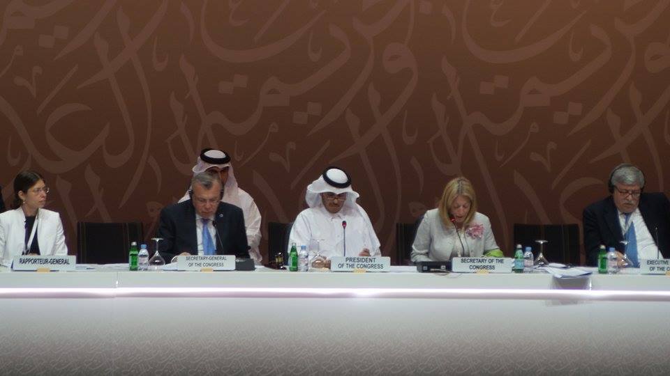 UNDoha2015's tweet photo. تم اعتماد تقرير المؤتمر The #CrimeCongress report has been adopted http://t.co/fSvga3ZTNA