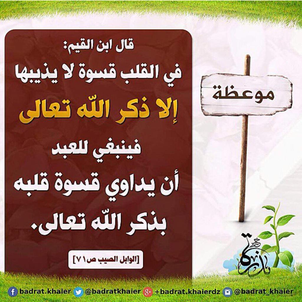 alkng20201's tweet photo. http://t.co/JfipxJXxo8