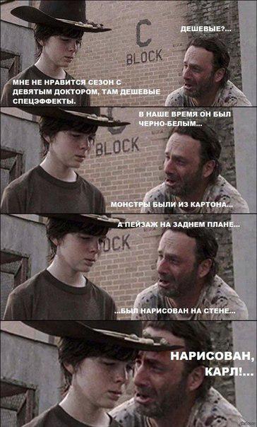 SpediceyPie69's tweet photo. НАРИСОВАН, КАРЛ!
#DoctorWho http://t.co/l6PFtlqhND