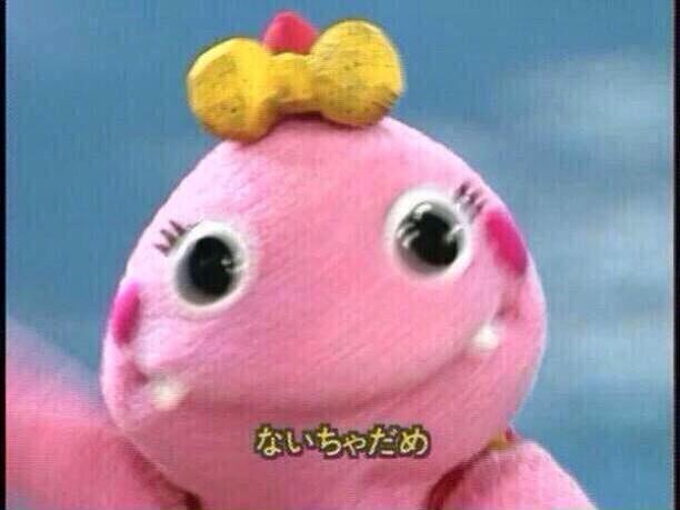 ぺたん子 めげない しょげない ないちゃだめ いけいけがーんこちゃーん ってがんこちゃんの歌ありますよね 落ち込んでる時 がんこちゃんのところを 自分の名前におきかえて歌ってみてください なんとも言えない恥ずかしい気持ちになります Http T ぺたん子 めげない しょげない ないちゃだめ いけいけがーんこちゃーん ってがんこちゃんの歌ありますよね 落ち込んでる時 がんこちゃんのところを 自分の名前におきかえて歌ってみてください なんとも言えない恥ずかしい気持ちになります Http T