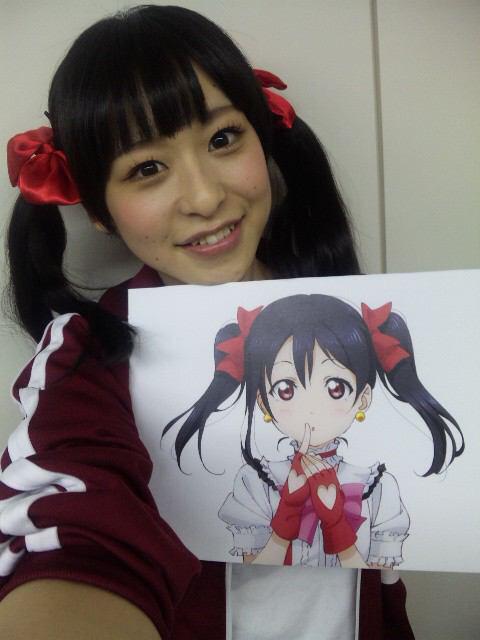 そらまる可愛い そらまる可愛い