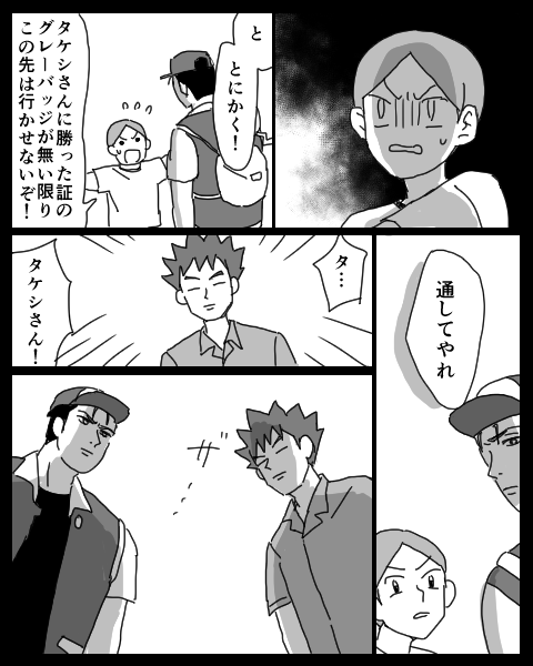 こんぐさん の最近のツイート 12 Whotwi グラフィカルtwitter分析