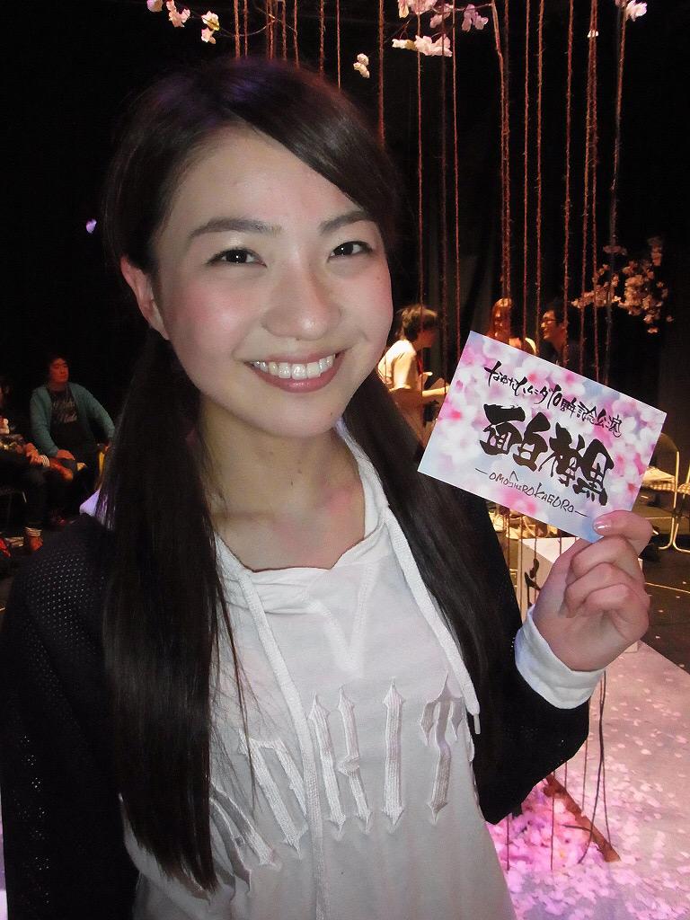 シアターノルン