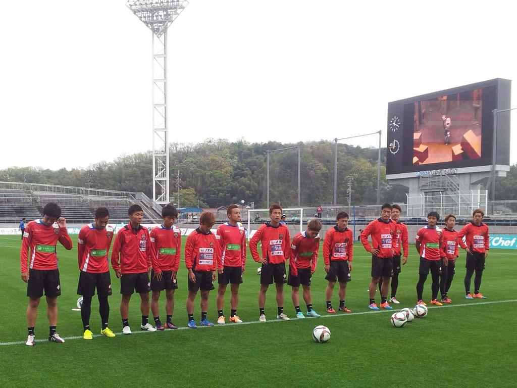 平安山 良太 De على تويتر Fc琉球 0 1 ガイナーレ鳥取 Fc那覇 1 1 海邦銀行sc 九州リーグ沖縄ダービー 公式fbより引用 Fcryukyu Fc琉球 Fc那覇 沖縄ダービー Http T Co Sv8frpl6k8