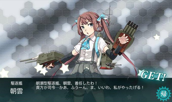 Sakaki Makiさんのイラストまとめ 3ページ目 Sakaki Makiさんのイラストまとめ 3ページ目