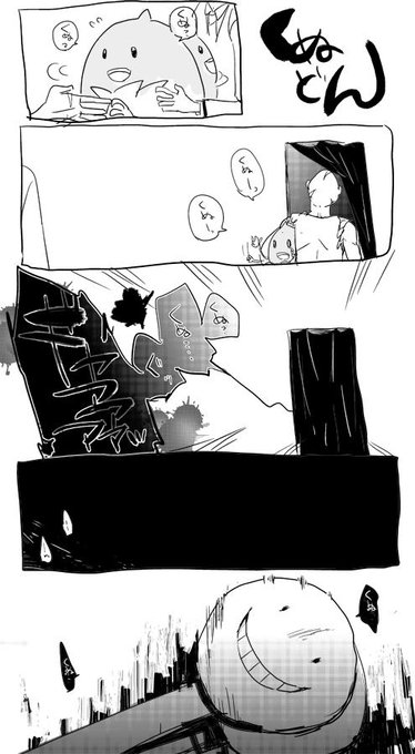 Una Una0502 15年04月 Page 2 Twilog Una Una0502 15年04月 Page 2 Twilog