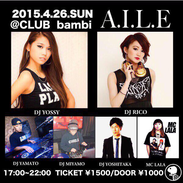 mtmt4473's tweet photo. RT
残り一週間となりました！！
4月26日
A.I.L.E 2nd Party😚💓
出演者のフライヤー公開します😍💓
美人のDJの音を聞いて
お酒飲んで癒されませんか？😚💕
BambiでOsaka Lets Get Jump!!! http://t.co/T1qQGf5Led