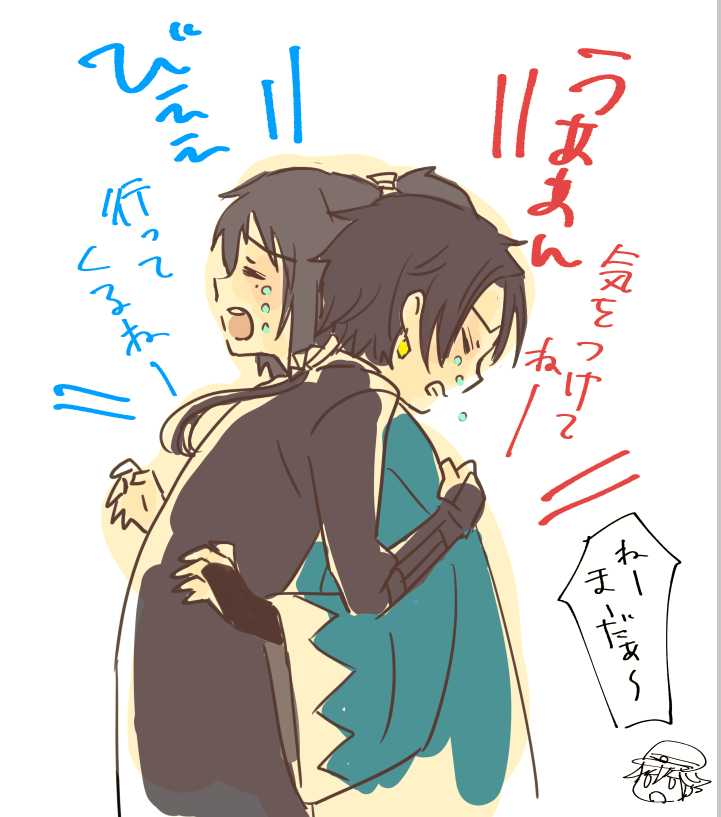 @okitagumi_60min
ただの出陣さえも今生の別れのように泣いていたらかわいいです!
#沖田組版深夜の真剣創作60分一本勝負 