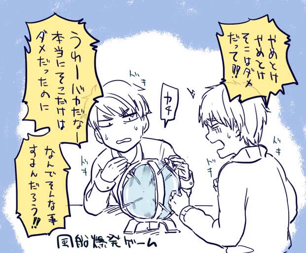 この動画好きで何回も観てる 