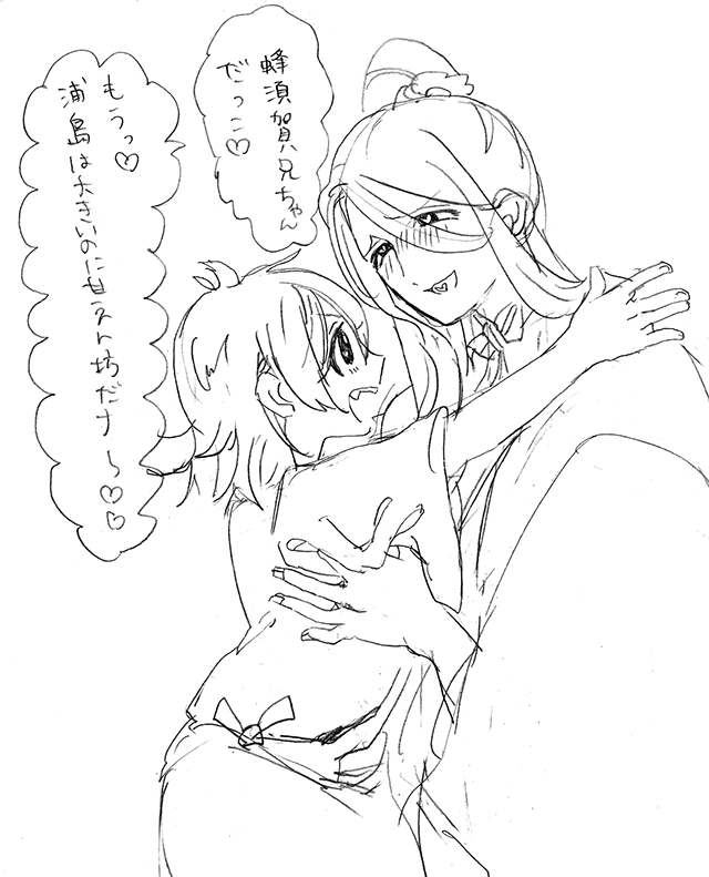 浦蜂らくがき いないからわからないけど… 