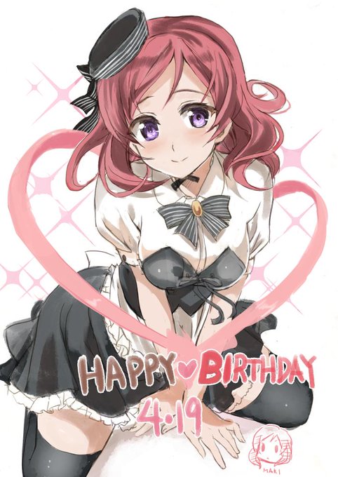 駆け込み真姫ちゃんお誕生日おめでとう～\(*^◯^*)/ 