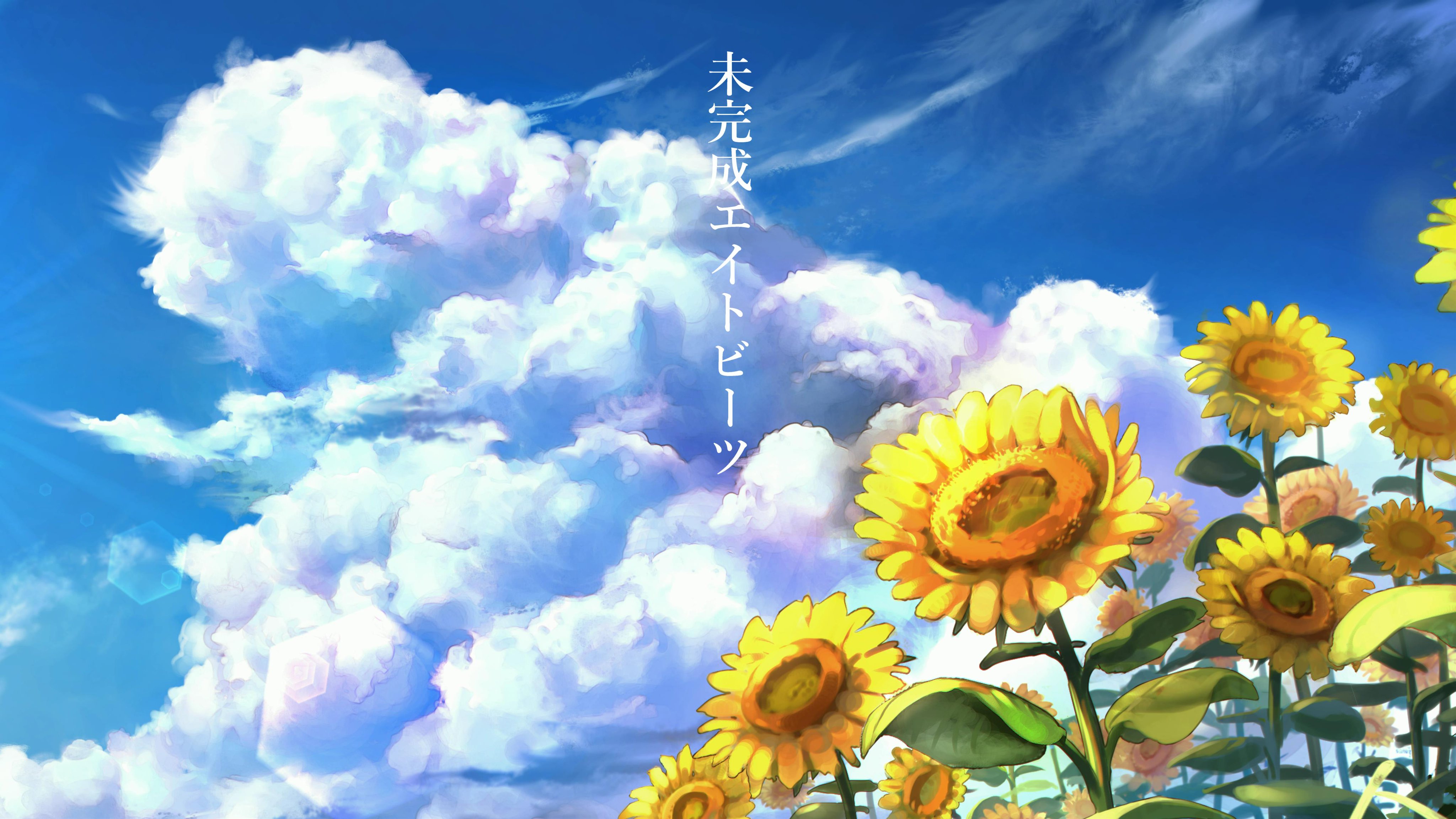 Orangestar в X: „4/20 ニコソンメイトVol.21発売 4/21 クロス Orangestar в X: „4/20 ニコソンメイトVol.21発売 4/21 クロス