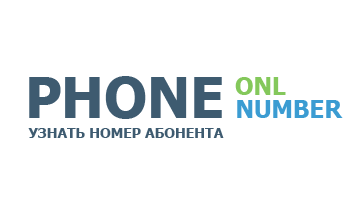 phonenumberonl's tweet photo. Как узнать кому принадлежит телефонный номер https://t.co/Na9UBSYtn7 http://t.co/nNWbE02Nd3