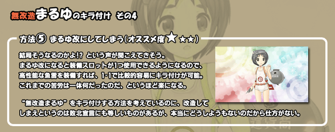 キラのtwitterイラスト検索結果 古い順 キラのtwitterイラスト検索結果 古い順