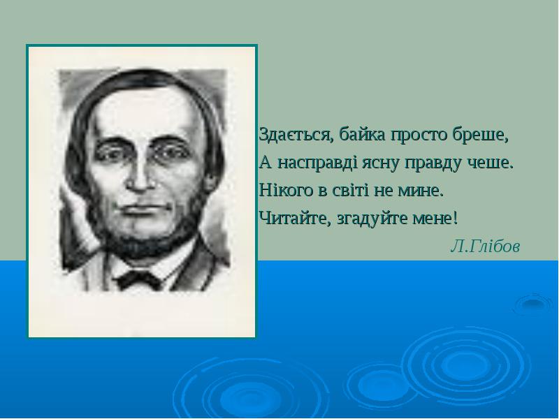 Порошенко: "Счастлив ли я, когда читаю комментарии в интернете? Не очень" - Цензор.НЕТ 3076