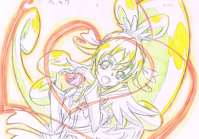 105日目。きゅんきゅんさん。 