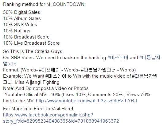 641cf8dccbfc49b's tweet photo. Please  kindly  retweet  this  info. criteria  for  MissA to  make win  in MI countdown  
#sayAunited
thanks http://t.co/YtHDhF26vP