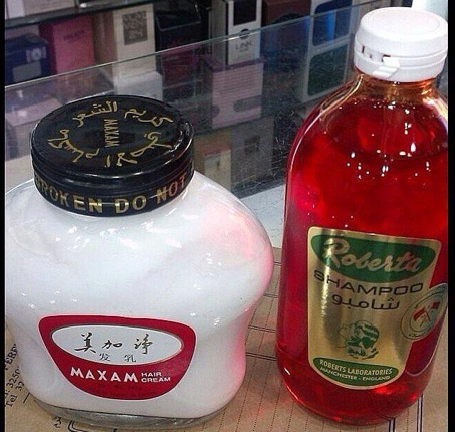 تويتر نافذة على التاريخ على تويتر الشامبو الأحمر طلع مال غسيل عبي Http T Co 1thuydpjui