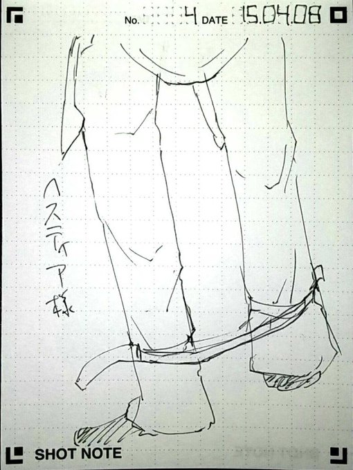 ツイッター見てると流れてくるヘスティア様っていうのが、何か既視感あると思ったら八神庵だった。ヘスティア様を見るたび思い出しそう 